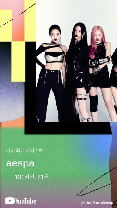 오라 이미지