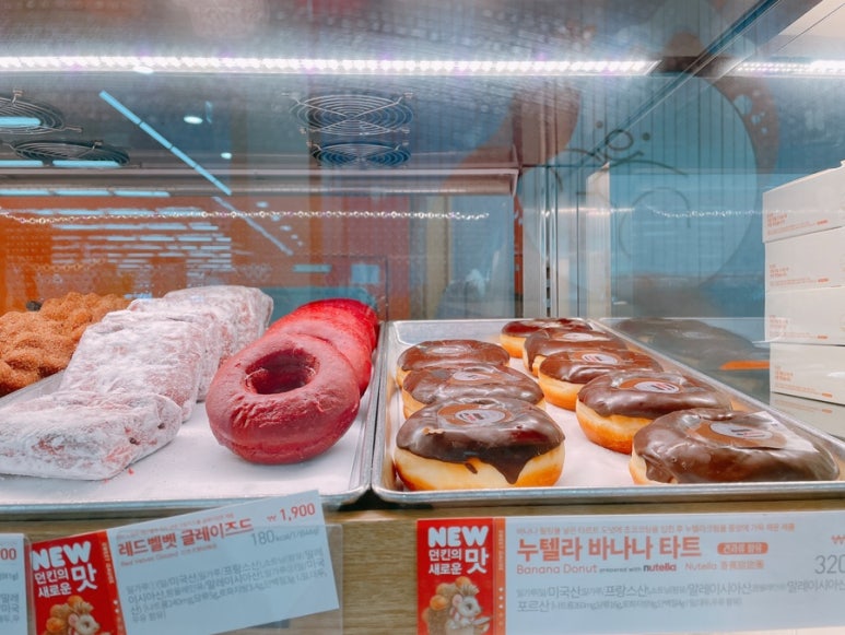 던킨도우넛롯데마트점 이미지