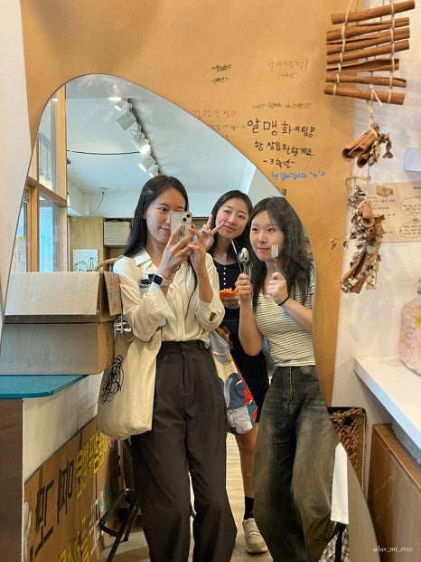 행복한농산물 이미지
