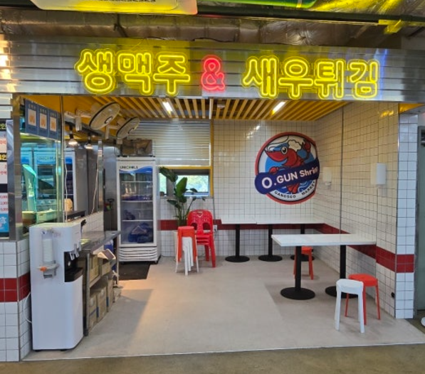 영건강 이미지