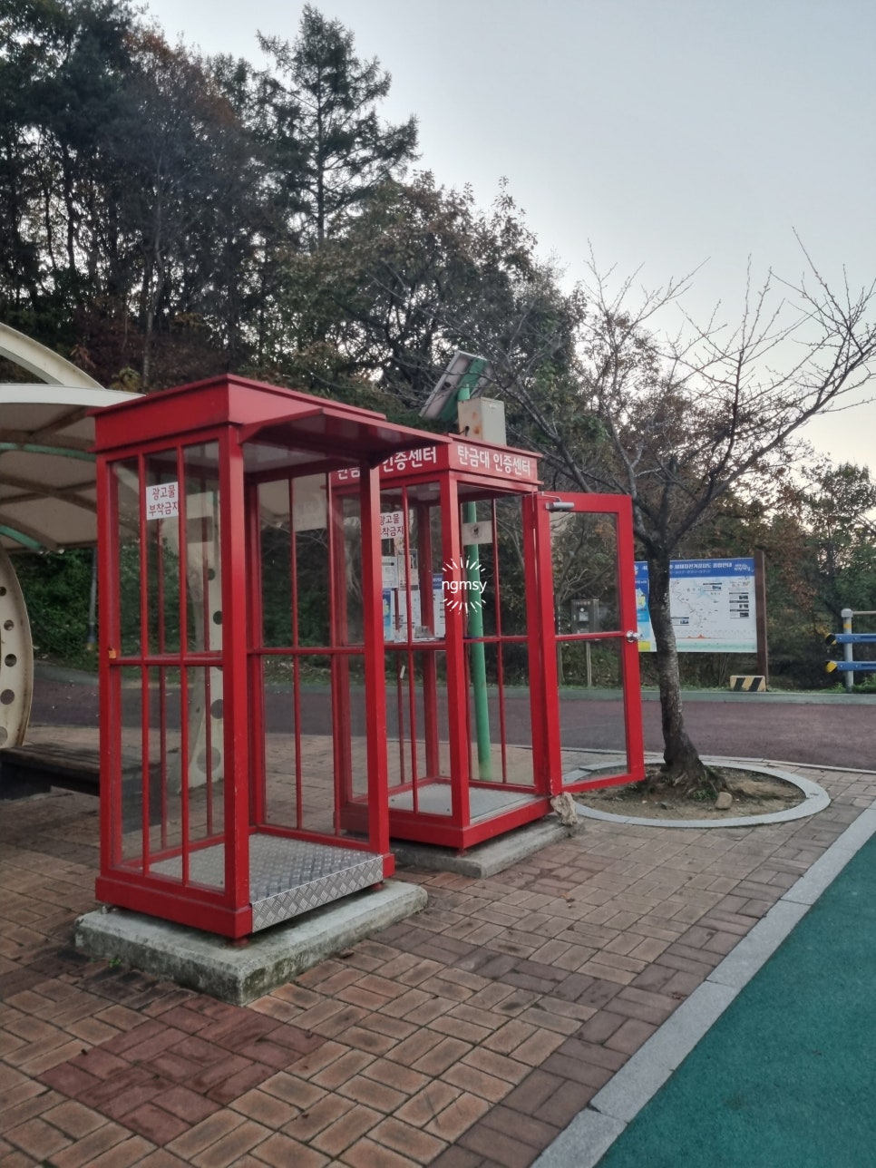 세중주 이미지