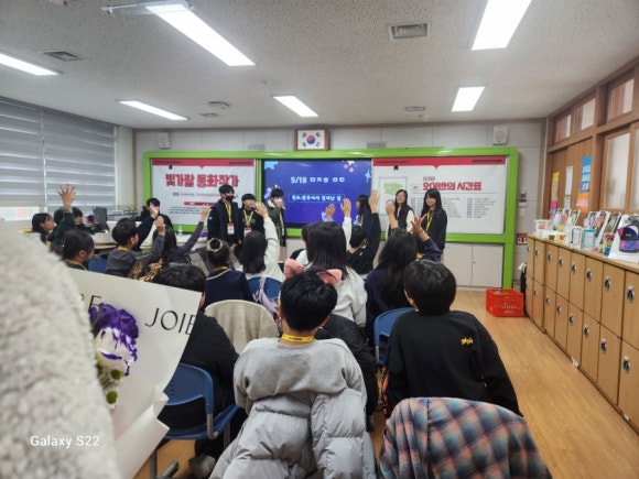 빛가람초등학교 이미지