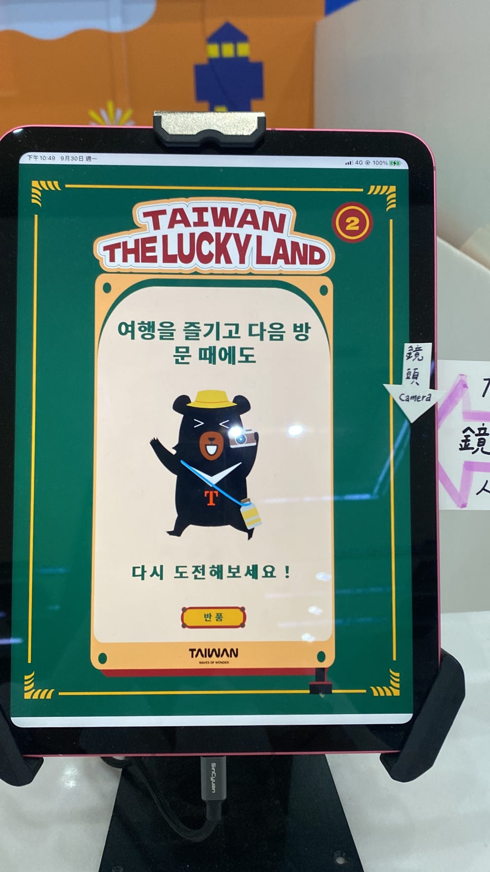 coffee 드림 이미지