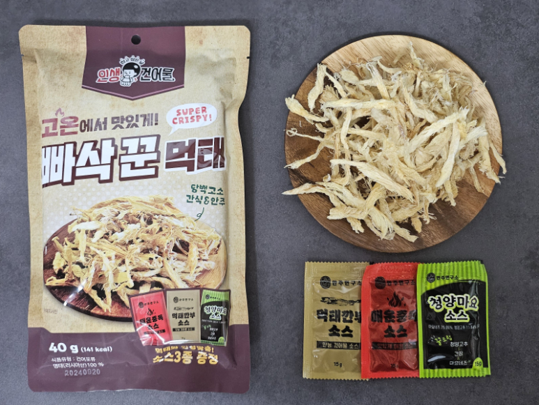 먹태와 호프 이미지