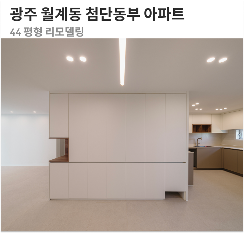리브레디자인 이미지
