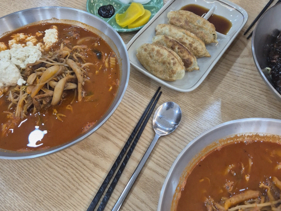 산동반점 이미지