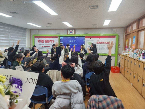 빛가람초등학교 이미지