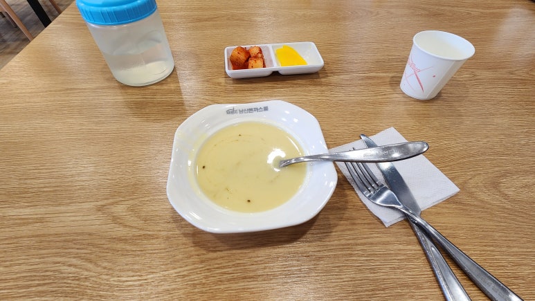 101번지남산돈까스이천사음점 이미지
