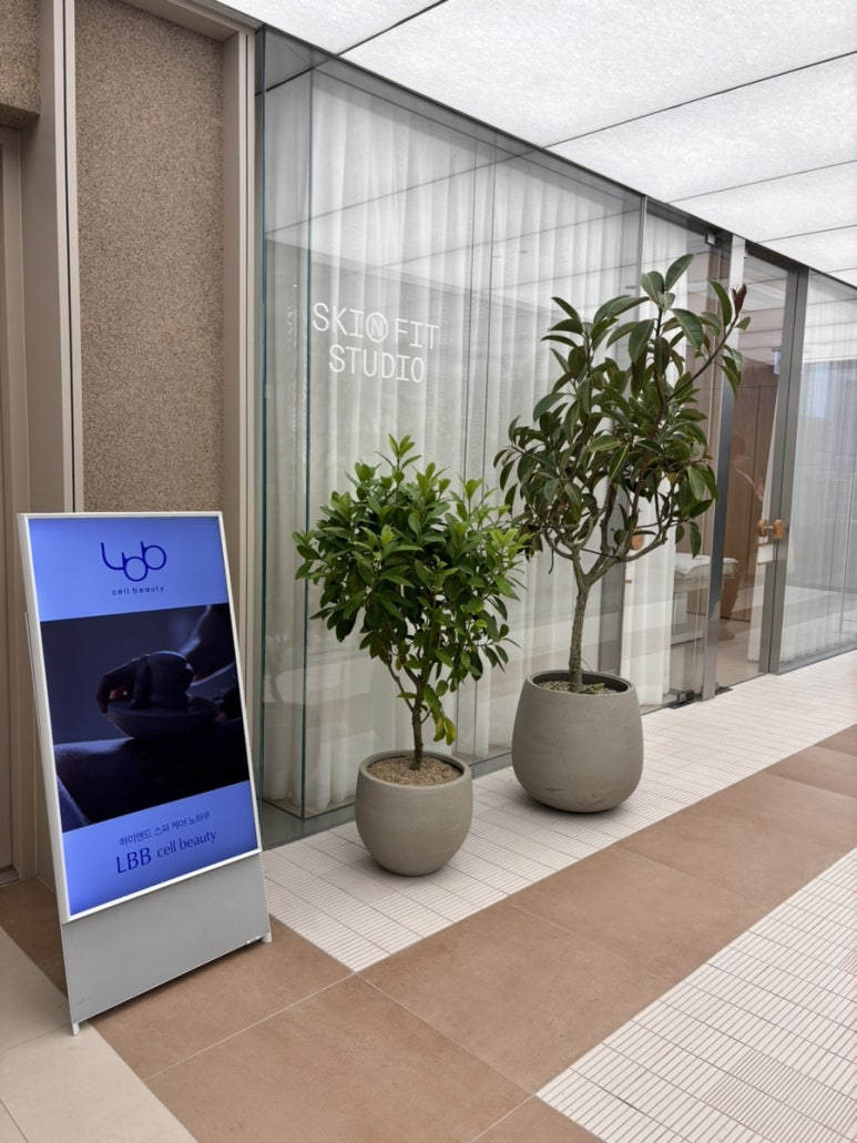 FIT1:1studio 이미지