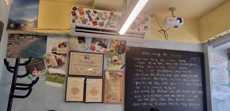 폴베리 이미지