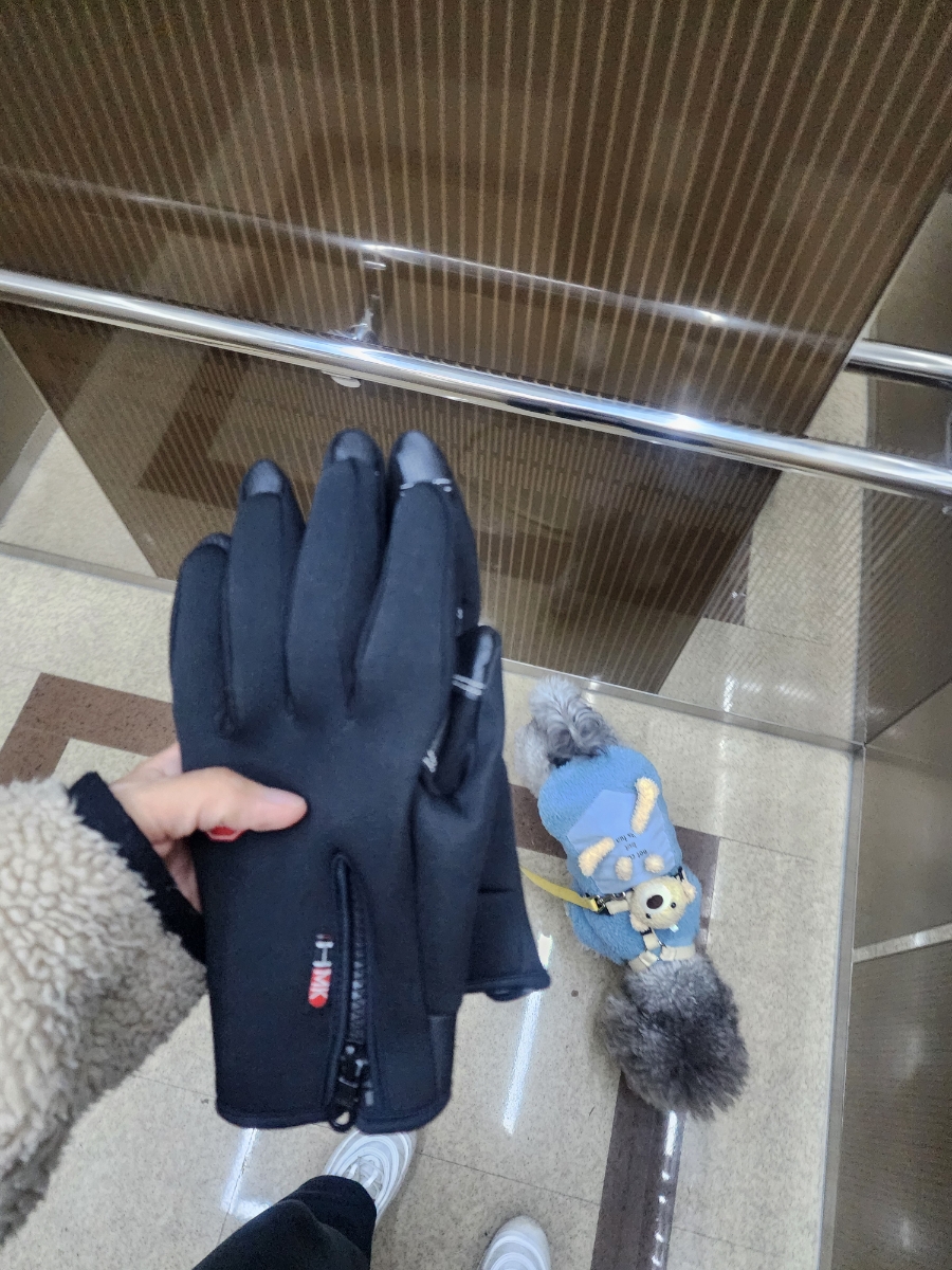 현진초밥 이미지