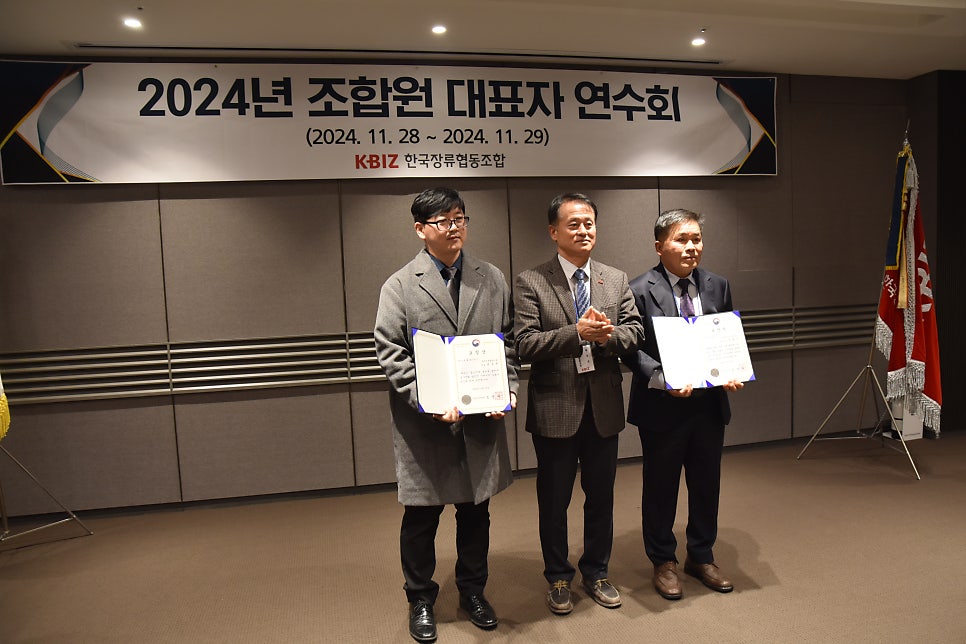 나눔사진협동조합 이미지