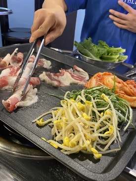 냉삼겹한잔해 이미지