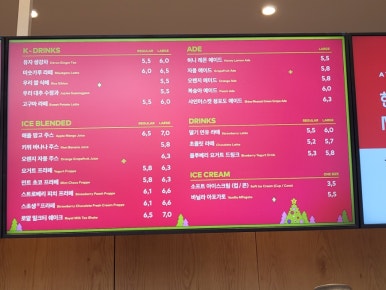 투썸플레이스 모충로점 이미지