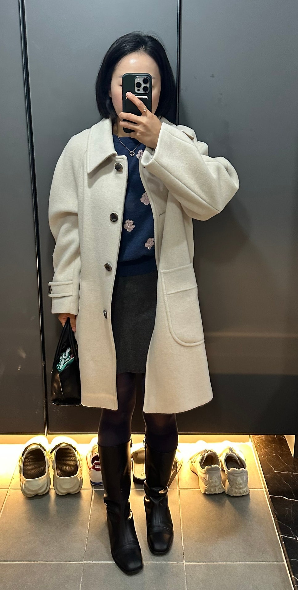이십삼점오(23.5) 이미지