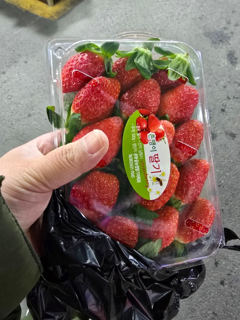 과일야채의달인 이미지