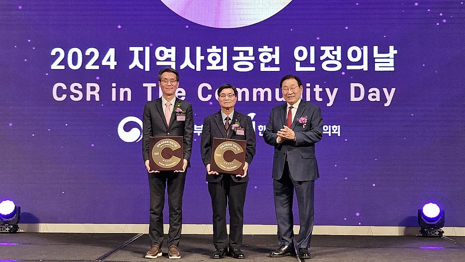 도시안전광고공사 이미지