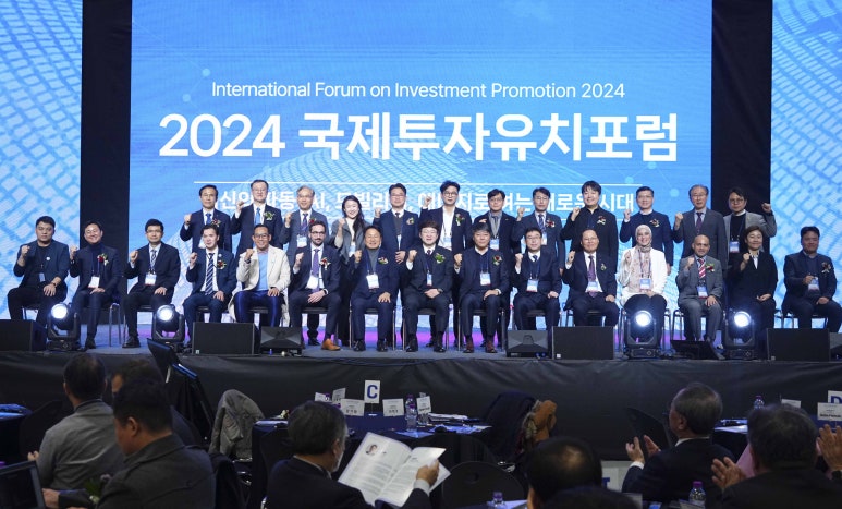 전남고용포럼 이미지