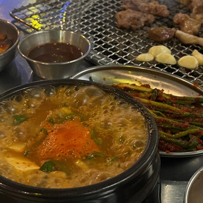 금강뒷고기 이미지