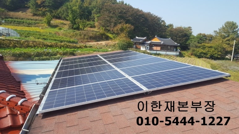 서부전기에어콘 이미지