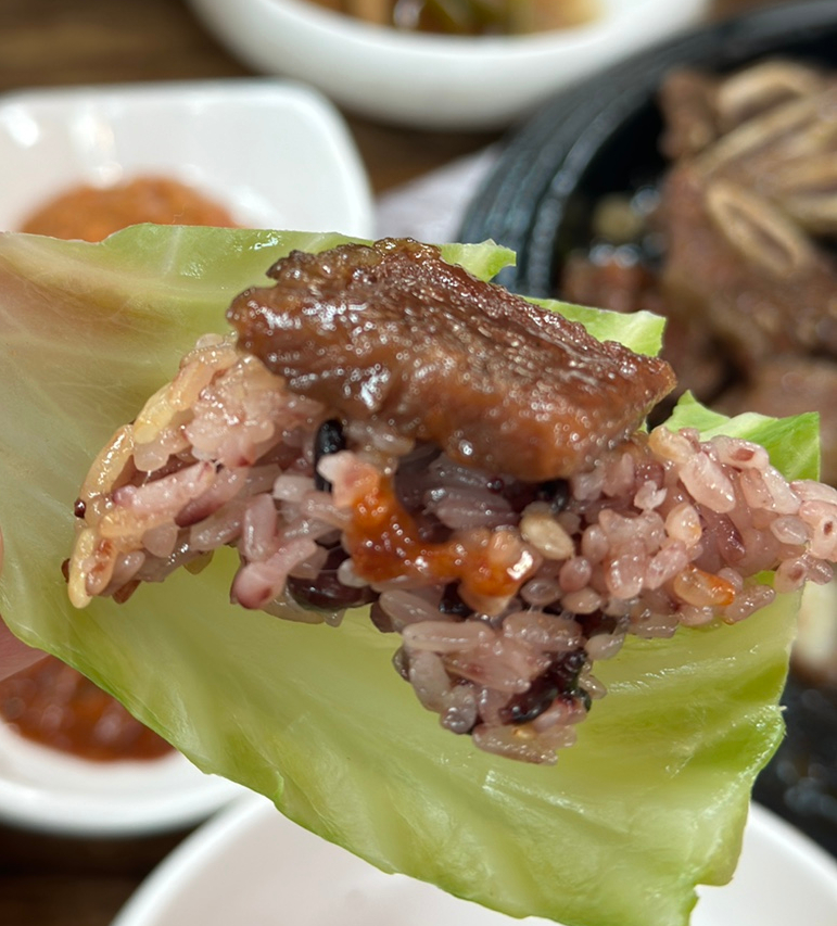 주남연잎밥 이미지