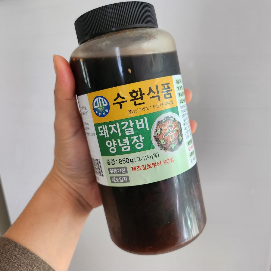 수환식품 이미지