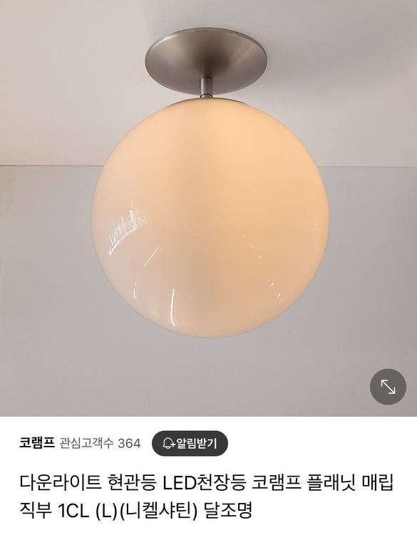 아티플래닛 이미지