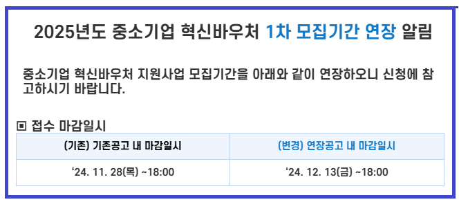 (주)한미르 이미지
