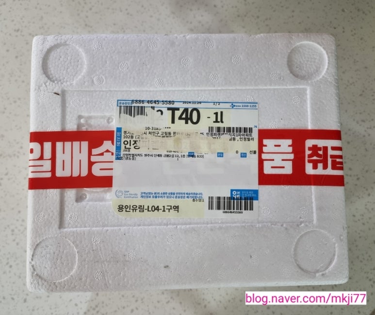 흑염소자리 이미지