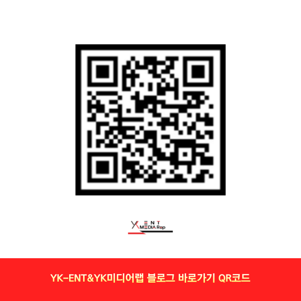 YK자원 이미지