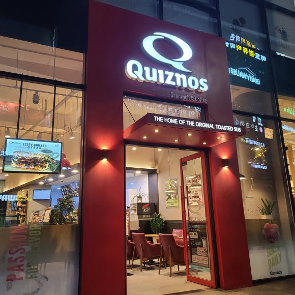 퀴즈노스비전점 이미지