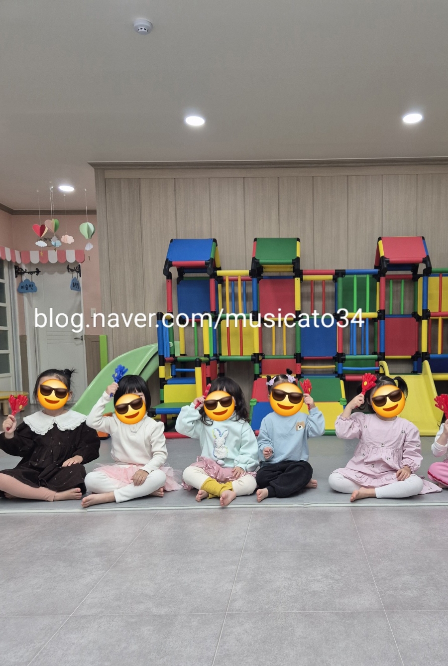 뮤직카토 이미지