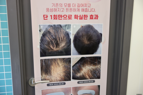 제이.미 이미지