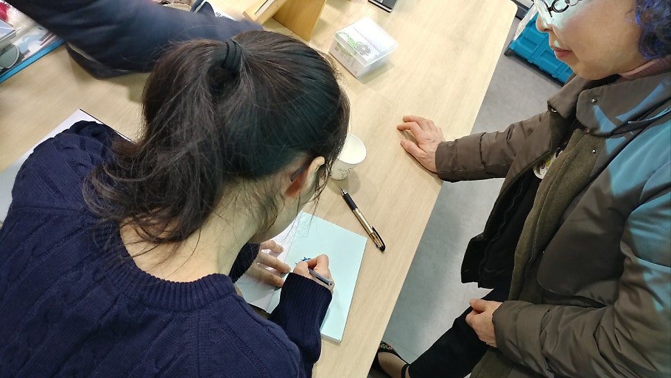 참치작가 이미지