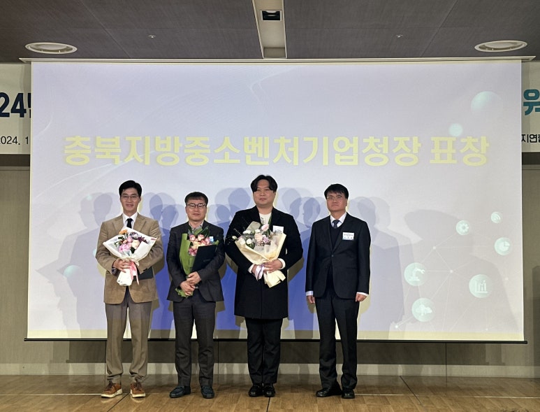 유환산업 이미지