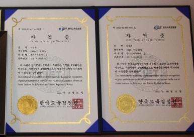 레오보컬스튜디오 이미지