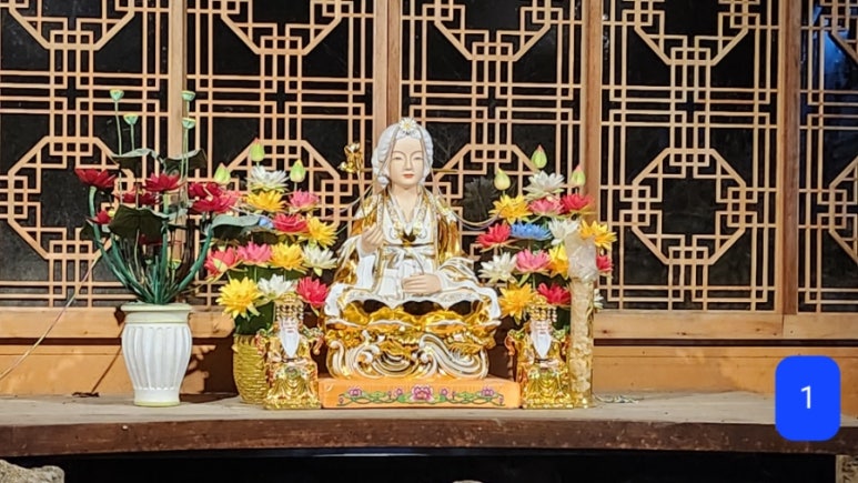 삼신사 이미지