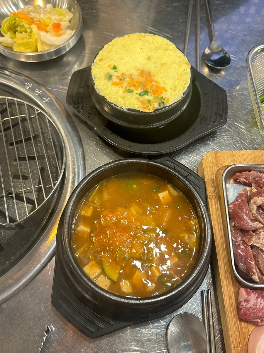 내동집 이미지