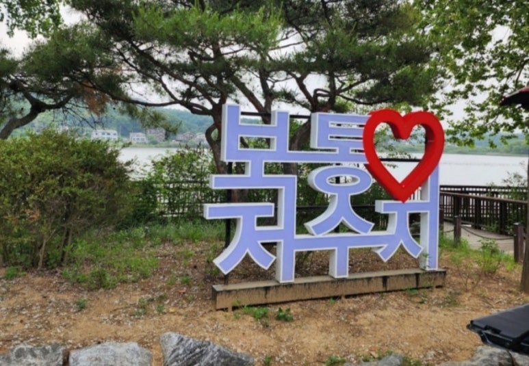 이든카페 이미지