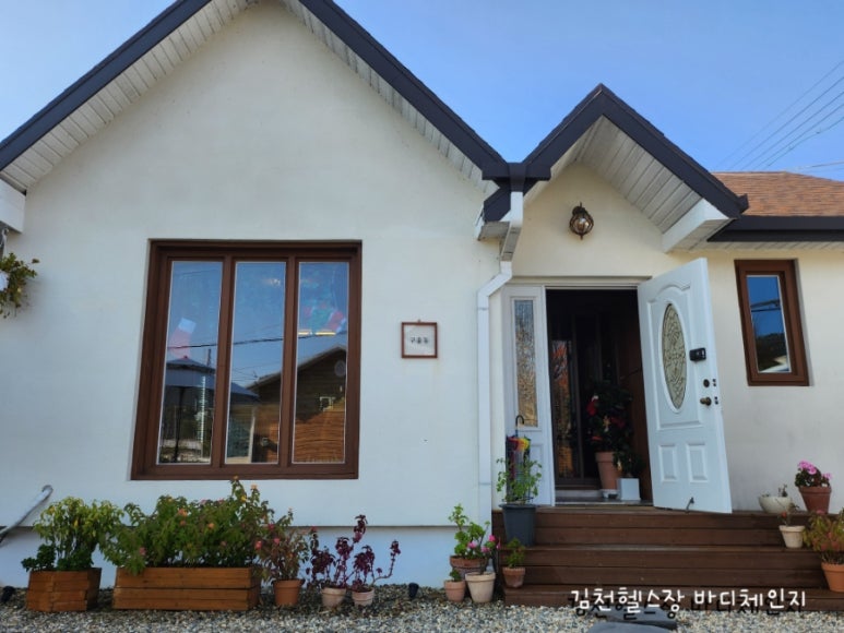 카페구울동 이미지