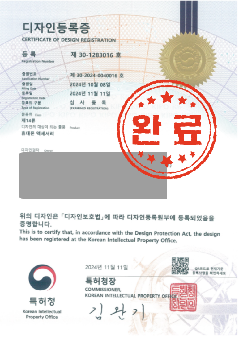 와이즈업 이미지