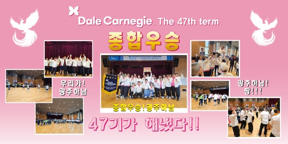 폼나광고 이미지