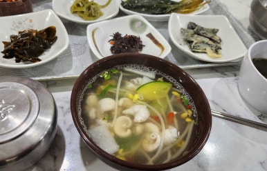 에너지명가 이미지