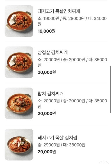 보배담 이미지