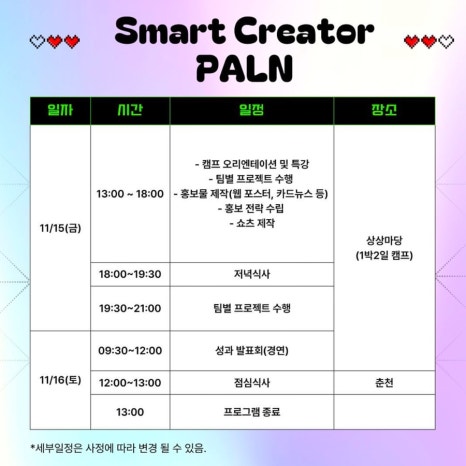 스쿠터센터 이미지
