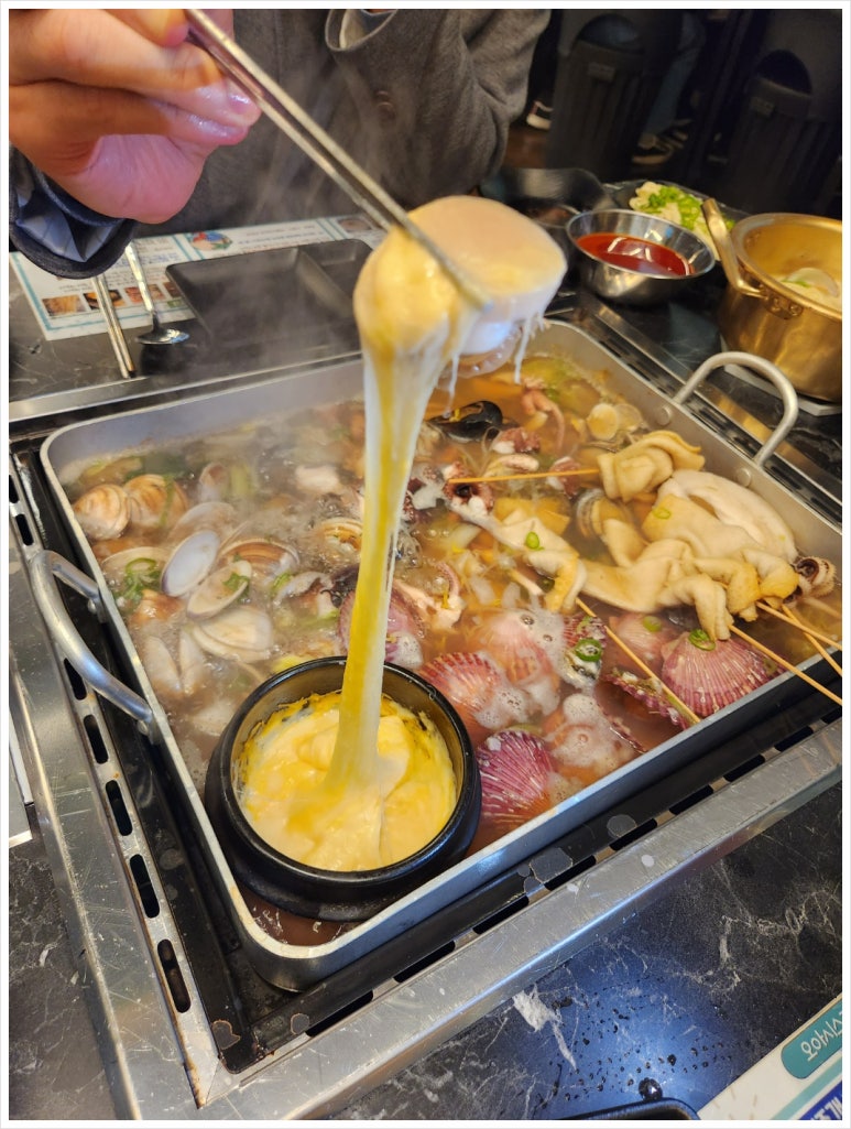 오아시스조개대구 이미지