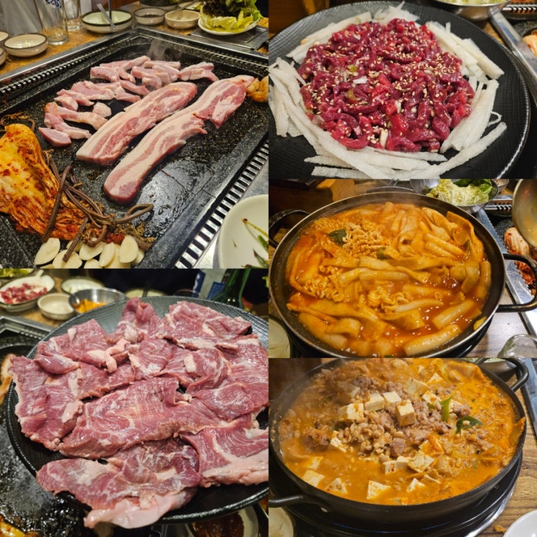 삼일정육식당 이미지