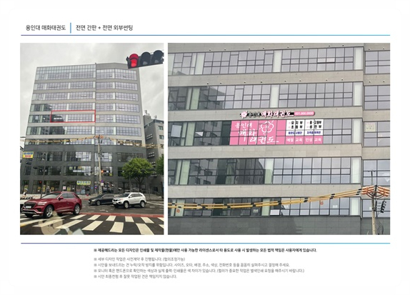 위드플랜 이미지