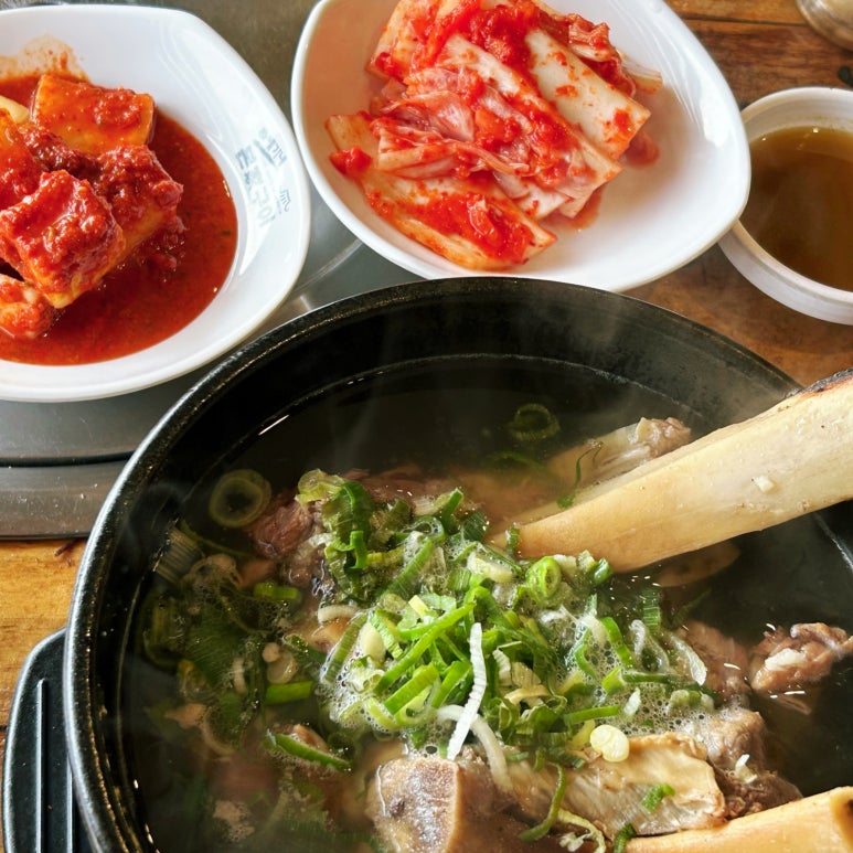 고기극찬송탄 이미지