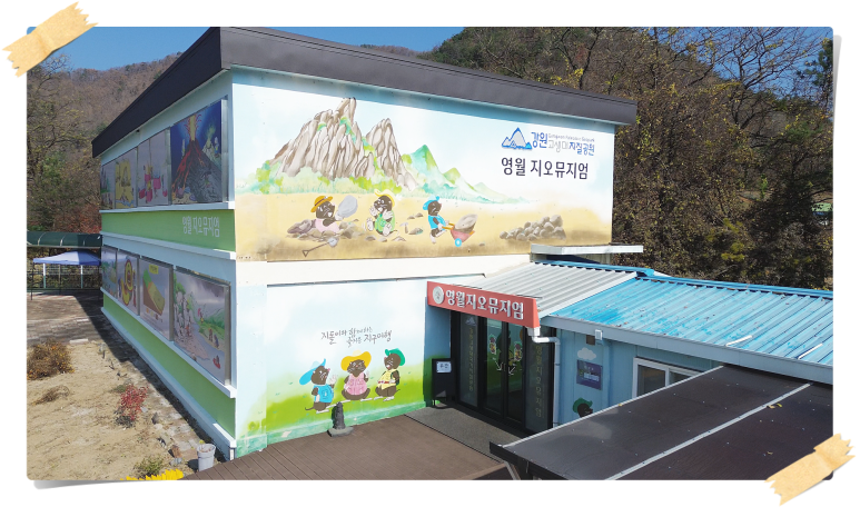 행복한삶을주는협동조합 이미지